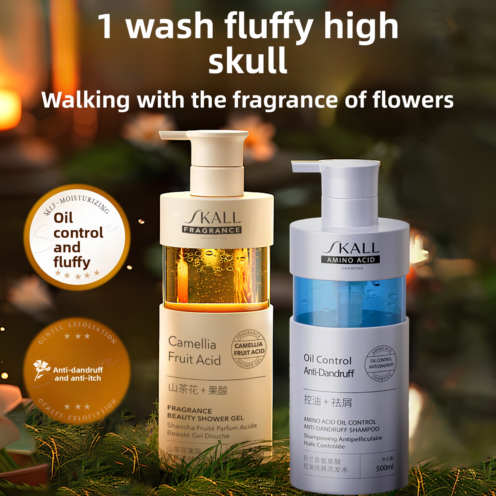 Perfume Fragrance Shampoo - Aminosäure-Shampoo Kamelienfruchtsäure-Körperwaschlotion Langanhaltender Duft Parfüm-Lotion für