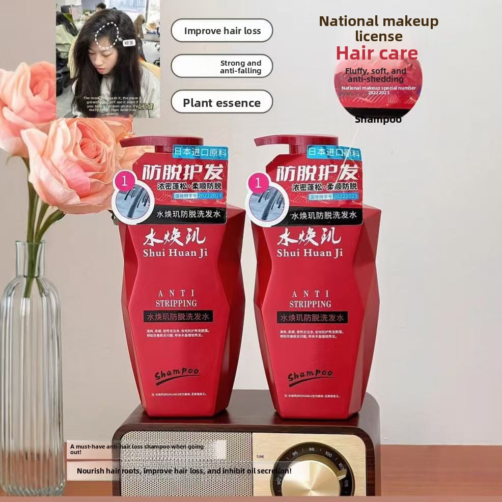Perfume Fragrance Shampoo - Shampoo Parfüm Duft Duft Pflanzenbasierte Schuppenentfernung