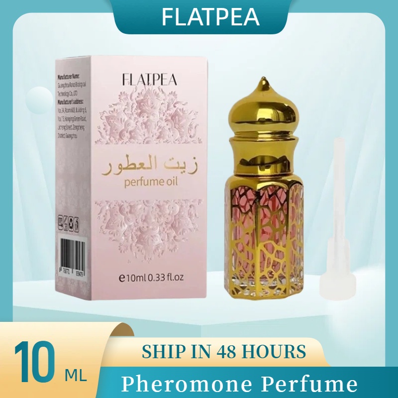Sandalwood Perfume Oil - 10ML Marke Parfüm Vanille Sandelholz Tropf