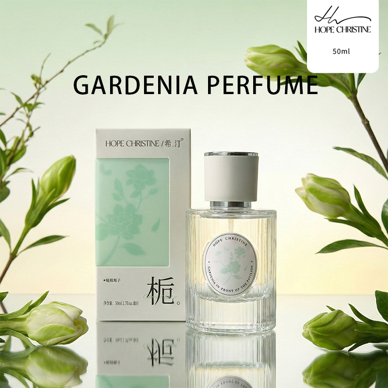Frisches Gardenia Damenparfüm  – Perfume Aroma Fragrance Bewertung und Preis
