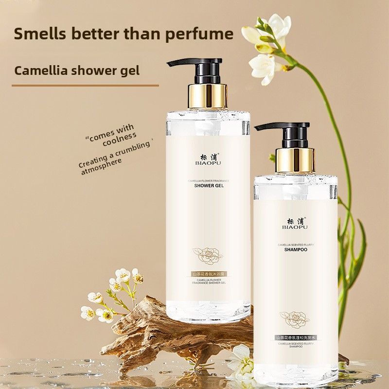 Kamelien-Shampoo Ölkontrolle F – Perfume Fragrance Shampoo Bewertung und Preis