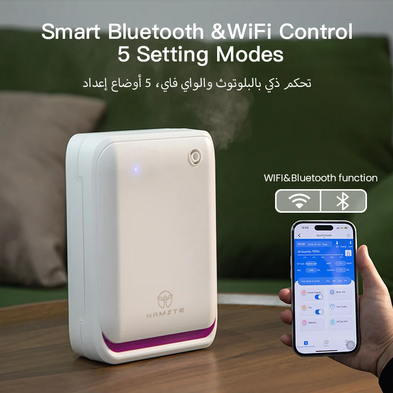 WIFI Bluetooth Duftdiffusor 50 – Perfume Home Fragrance Bewertung und Preis