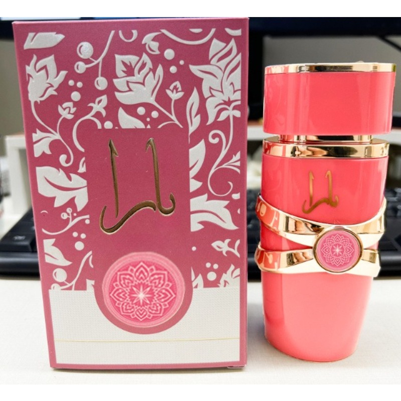 Yara & Asad Eau de Parfum Gesc – Yara Perfume Fragrance Bewertung und Preis