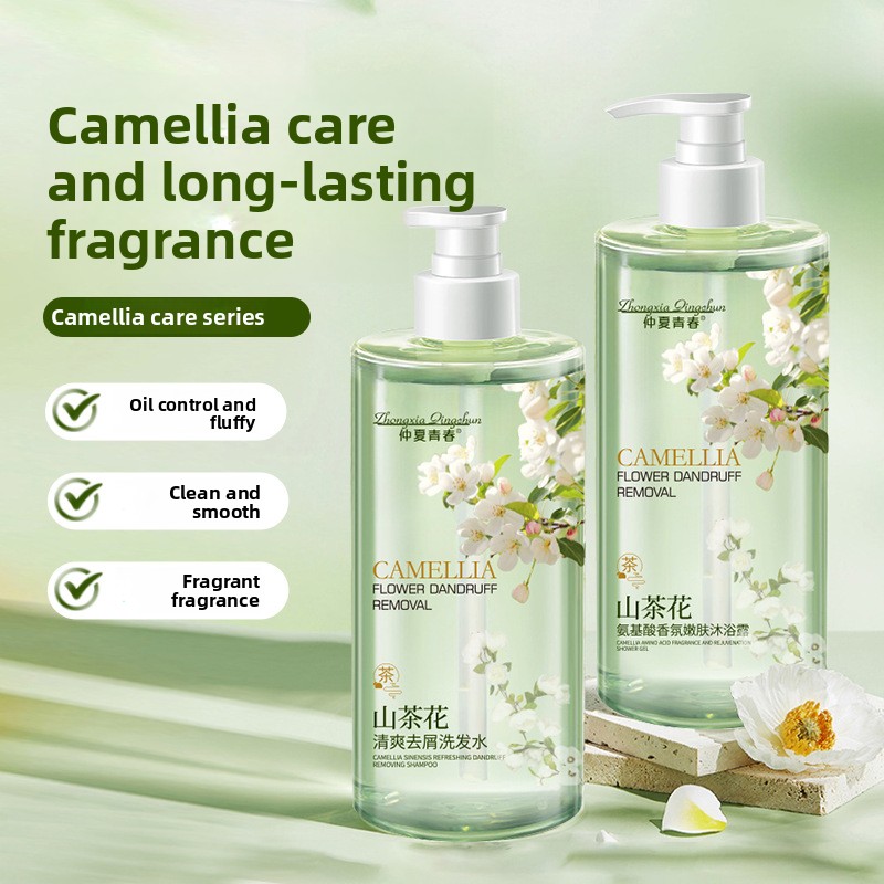 Kamelien-Aminosäure-Parfüm-Sha – Perfume Fragrance Shampoo Bewertung und Preis