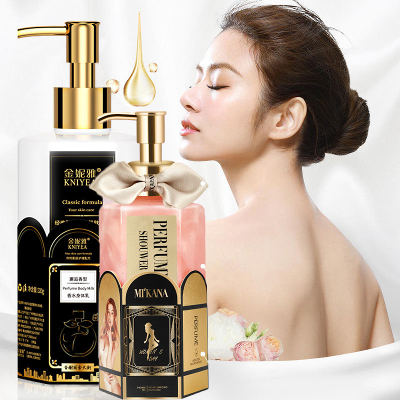 Coco Fragrance Parfüm Body Was – Perfume Fragrance Shampoo Bewertung und Preis